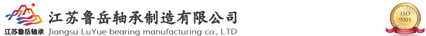 工作臺 工作臺